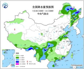 哈国对俄南部走廊的新方案：中国将成为最大的受益国

现在就提交你的任务吧！