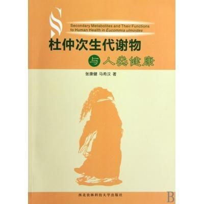 王安忆谈心理健康：许多语境下，人们的心理需求并不复杂