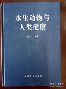 王安忆谈心理健康：许多语境下，人们的心理需求并不复杂