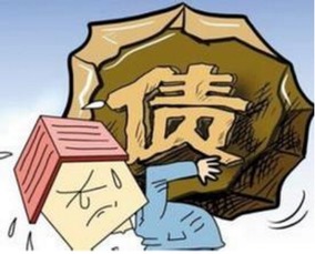 贪官痛哭房产执行：已付房款被扣押，仍需偿还债务