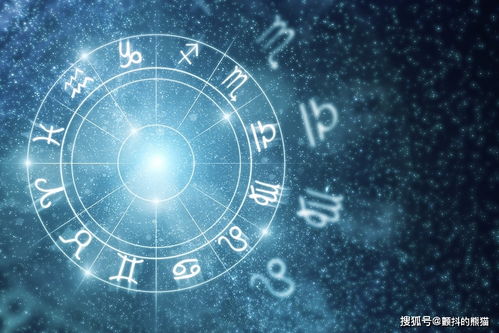 2024年星座运势预测：明星般闪耀，实力显神通