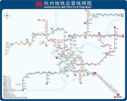 中国29城地铁亏损运营：万亿代价的背后
地铁亏损运营背后：万亿代价揭示现状
中国城市地铁运营成本沉重：万亿危机与未来发展
万亿代价下的中国地铁运营：困境与转折点
中国29城地铁亏损运营问题：揭示深层原因和应对策略