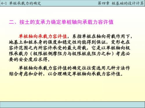 卓越的智者：揭秘星座中那些擅长策划与计算的人们