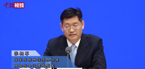 育儿虽有苦，但传递幸福：贺丹主任呼吁加强网络普及育儿知识的传播