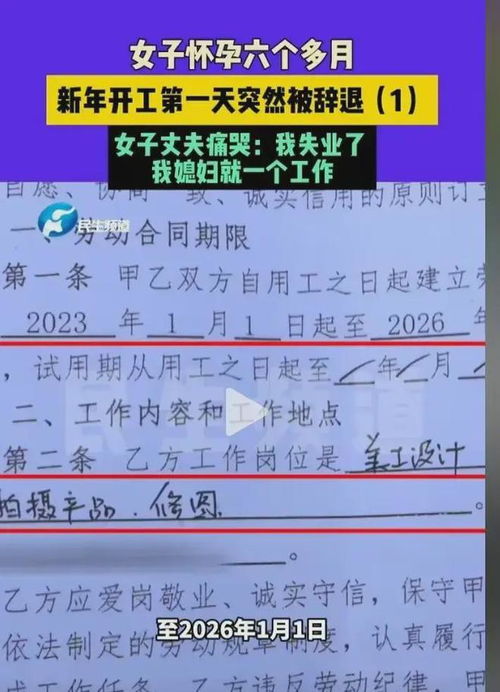 六个月内裁减两次，这家知名游戏公司状况几何？