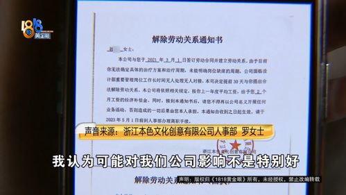 六个月内裁减两次，这家知名游戏公司状况几何？