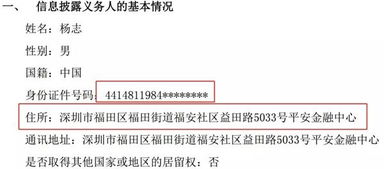 六个月内裁减两次，这家知名游戏公司状况几何？