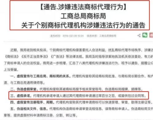 全民关注：三月全国近六万例百日咳病例，防治策略出台，专家呼吁成年加强免疫力