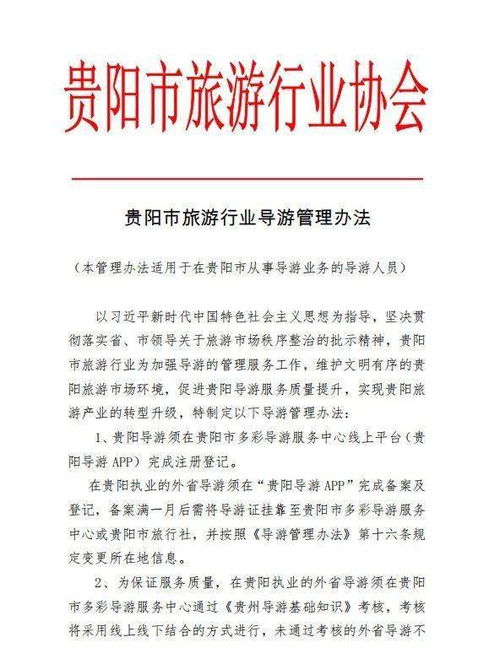 全民关注：三月全国近六万例百日咳病例，防治策略出台，专家呼吁成年加强免疫力