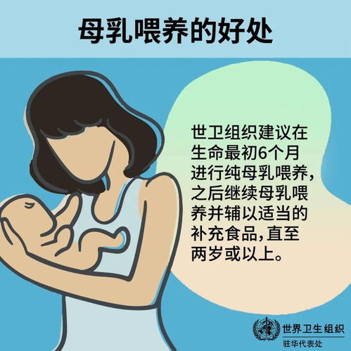 美国母乳喂养女婴因用汽水喂养致糖尿病死亡：这一案例警示所有人虐待行为的严重性