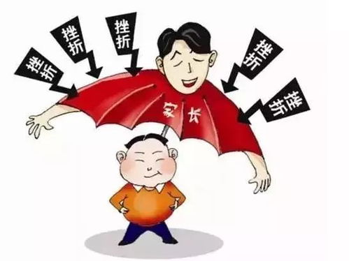 重要提醒：不要让孩子过度受教育和催熟，这可能会导致负面影响