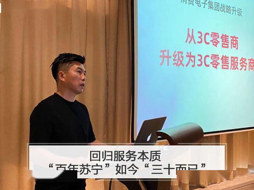 京东前副总裁蔡磊疑似装病？本人发声！ICU归来：近期新进展曝光

蔡磊疑装病被指，本人发声：近期重返ICU，详情需等待官方消息。