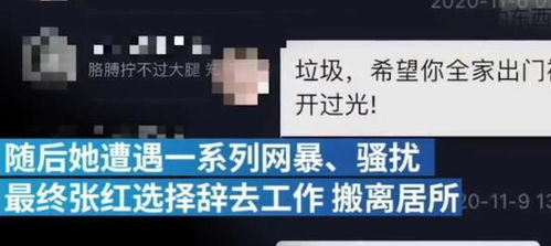 辛巴直播间即将封号，最后的直播生涯倒计时：网友速来围观直播行业巨变