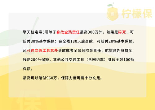 网店出售的植物油微末如何在保持性价比的同时，增强商品销售