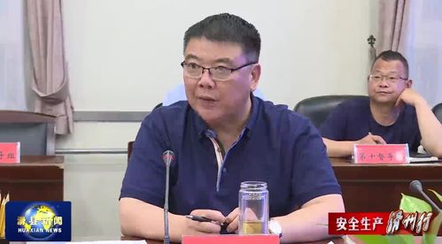 原厅长主动投案：因涉孙小果案被处分，备受关注的案件主角开始接受调查