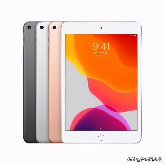 历经14年革新，iPad终于要正式宣告全面横屏！