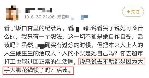 林庭谦澄清：我从未因压力或逼迫而堕胎，感谢您的理解和支持