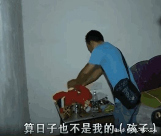 男子巧妙地讨要与前夫所生孩子抚养费，但这次他的行动却引来离婚案的纠纷。经过调解，孩子的抚养权终于尘埃落定。