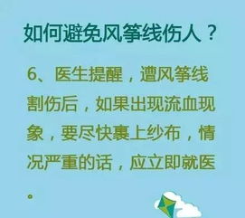 不小心遗失孩子遗物，女孩心中歉疚寻找失主