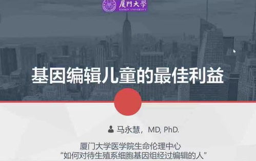 未来的‘换代危机’之际，理想网站如何应对网络信息的海量与竞争?