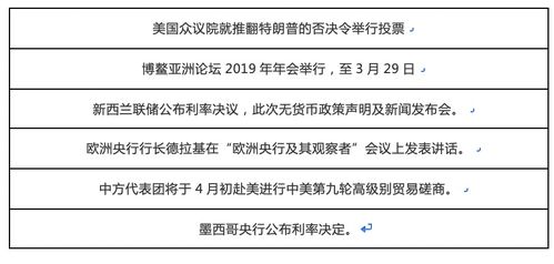 日本议员呼吁调整老年人定义：究竟何为严重的老龄化现象？