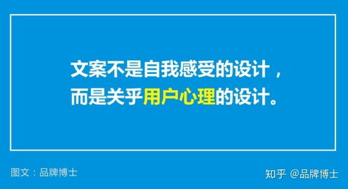 如何提升产品价值：卖不出的保时捷与傲慢对待消费者的中国消费者解析

逆境中凸显品质，保守中的追求创新：讲述一件令人深思的销售故事 - 保时捷与中国消费者的冲突

被误解的品牌：为何保时捷在中国市场的销售状况不佳？与其背后的原因值得深思

精诚所致，不被理解也能销售成功？一场值得深入探讨的保时捷销售案例