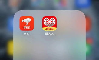 京东与拼多多抢低价大战，谁更能打call？