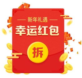 拼多多之性价比：让您在购物上更加省心省钱