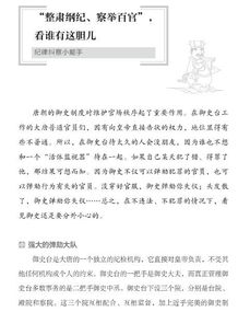 湖北第一张0岁宝宝读者证颁出，“宝贝阅读计划”启动