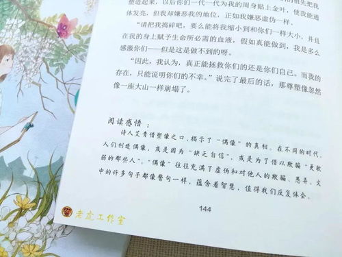 湖北首例0岁宝宝领读者证，启动宝贝阅读计划