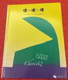 湖北首例0岁宝宝领读者证，启动宝贝阅读计划