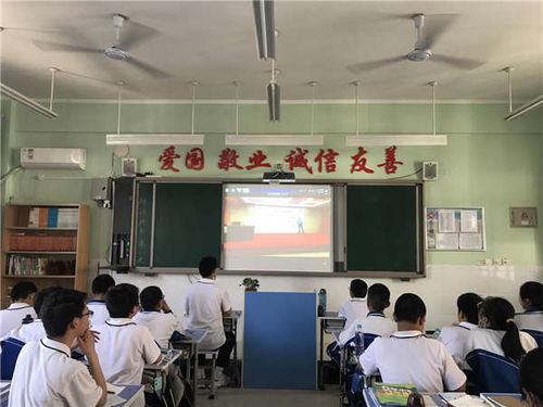 宝庆家长学堂:邵阳市第七中学专题讲座第十六讲\n---您期待的深度教育盛宴!