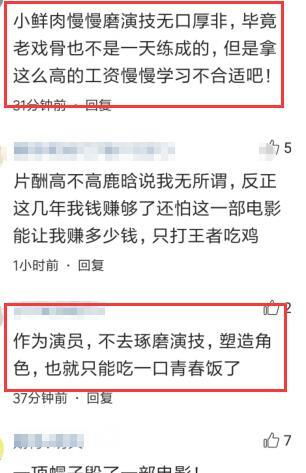 米哈游法务部介入：自媒体被指擅自发布不实信息，自媒体需公开道歉