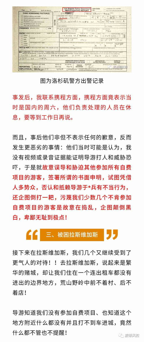 芯瑞达：关于电磁屏蔽之间产品不涉及的声明