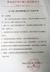 保时捷中国与授权经销商签署联合声明：否认经销商‘逼宫’传闻，销量是否下滑将取决于转型豪华电动汽车的决定