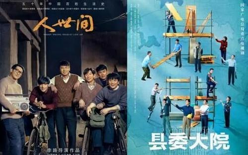 13部影片端午档上映，前五皆为中国电影，预售票房破亿，震撼开启端午狂欢季！