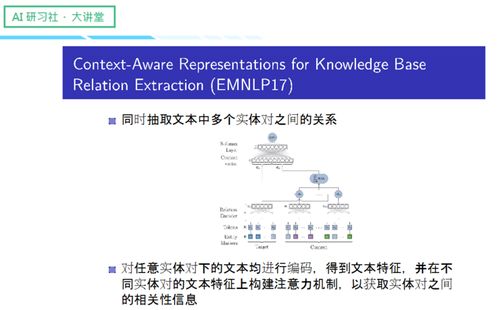 清华大学上线全新YOLOv10模型，大幅提升性能并登顶GitHub热门项目