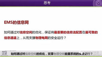 清华大学上线全新YOLOv10模型，大幅提升性能并登顶GitHub热门项目