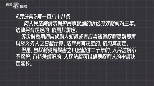 否认谣言：农夫山泉无理由反驳那些试图置我们企业于困境的谣言