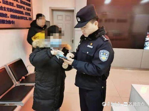 济南一民警被举报: 公安面审查复核天桥交警是否存在问题?