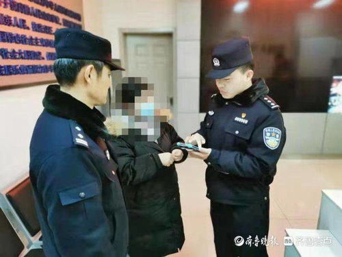 济南一民警被举报: 公安面审查复核天桥交警是否存在问题?