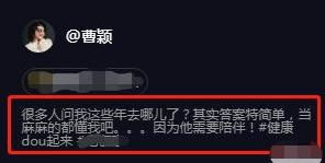 10岁白眼狼事件反转：原来，我才是那个天生坏种