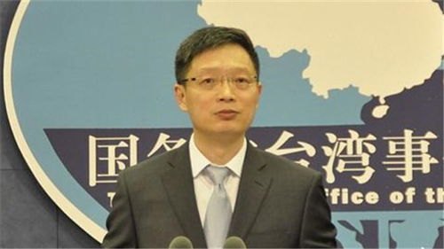 国台办明确表示：军演不会常态化，坚决反对任何形式的外部干涉和挑衅行为