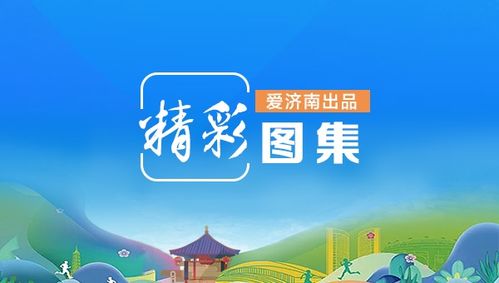 全力以赴 面向夏天，保障夏粮丰产：新时代画卷中的角色与责任