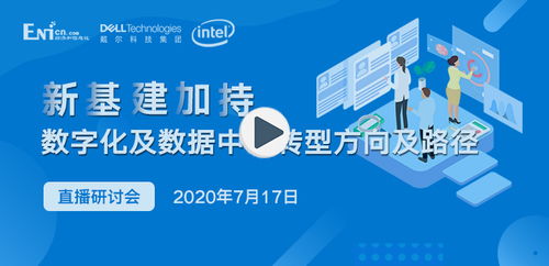 万亿央企转型：一年亏损1029亿，高管两人大贪29亿

在这个消息面前，我们需要确保信息的准确性和准确性。因为任何未经核实的信息都可能导致误导性的公众反应和潜在的风险。因此，在处理这样的新闻时，我们应该尽可能地获取权威、可靠的信息来源，并且仔细审查每个细节，避免误解或误导。