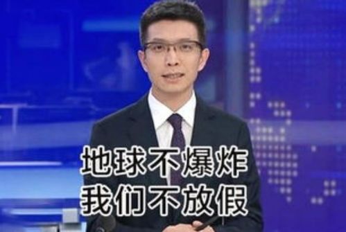 蔡澜：关于儿女的无儿无女是否遗憾，他的一点后悔都没有表达