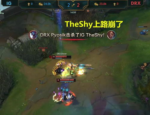 LOL新英雄：上路长手法师的崛起，备受期待！theshy肯定会爱上