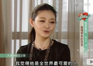 台湾艺人热议汪小菲妻子为中国后裔，网友感叹其变美