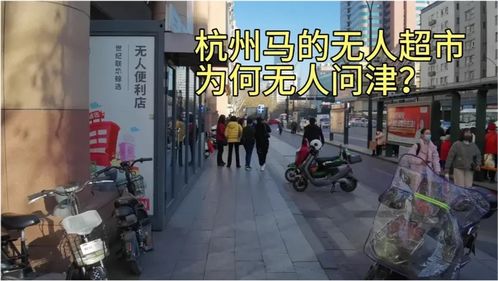 县城商铺租金砍半仍在无人问津：为何这种状况让人担忧？