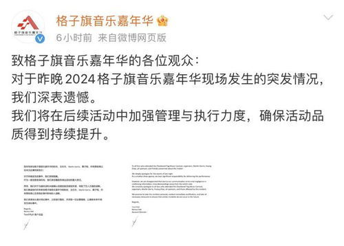 钟薛高创始人身负巨额债务却低价出售五斤红薯，网友：为何无人购买？